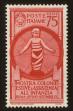 Stamp ID#79165 (1-91-45)