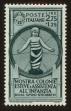 Stamp ID#79167 (1-91-47)