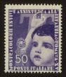 Stamp ID#79171 (1-91-51)