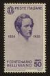 Stamp ID#79179 (1-91-59)