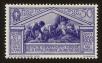 Stamp ID#79204 (1-91-84)