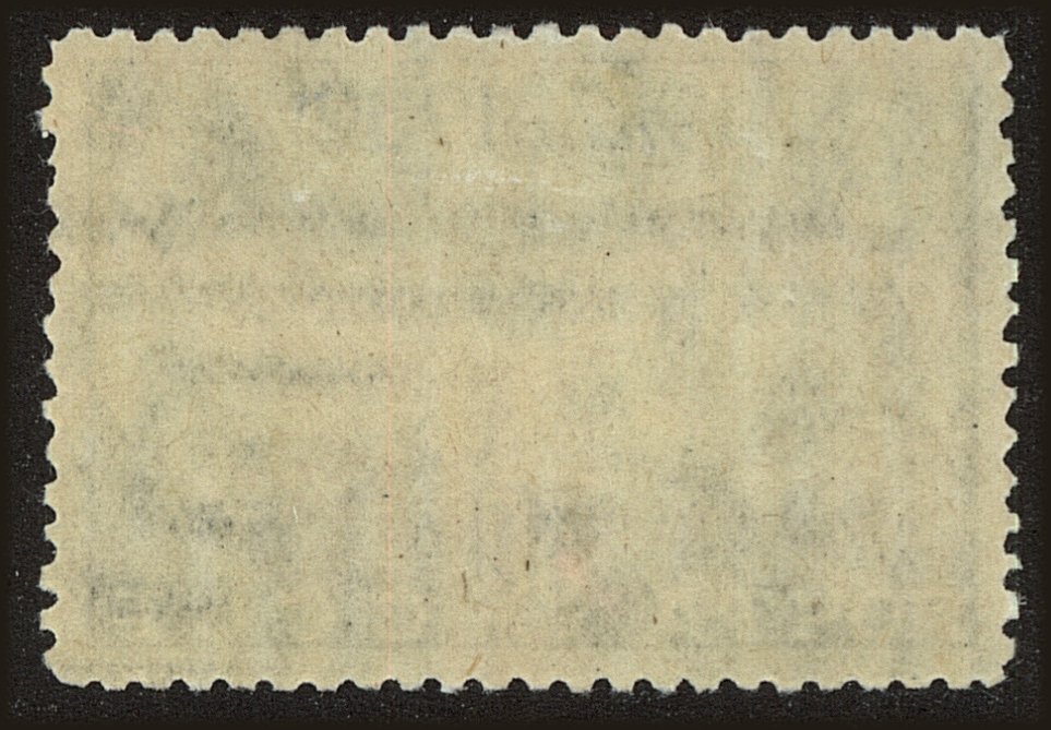 Back view of Russia Scott #478 stamp
