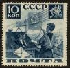 Stamp ID#79352 (1-92-137)