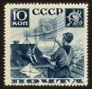 Stamp ID#79356 (1-92-141)