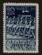 Stamp ID#79376 (1-92-161)