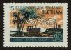 Stamp ID#79411 (1-92-196)