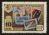 Stamp ID#79421 (1-92-206)