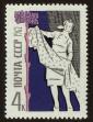 Stamp ID#79485 (1-92-270)