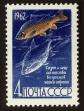 Stamp ID#79495 (1-92-280)