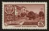 Stamp ID#79564 (1-92-349)