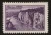 Stamp ID#79585 (1-92-370)