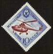 Stamp ID#79590 (1-92-375)