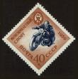Stamp ID#79591 (1-92-376)