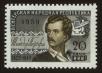 Stamp ID#79592 (1-92-377)