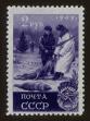 Stamp ID#79623 (1-92-408)