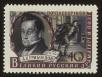 Stamp ID#79645 (1-92-430)