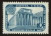 Stamp ID#79667 (1-92-452)