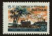 Stamp ID#79697 (1-92-482)