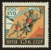 Stamp ID#79705 (1-92-490)