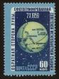 Stamp ID#79728 (1-92-513)