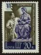 Stamp ID#79785 (1-92-570)