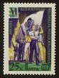 Stamp ID#79786 (1-92-571)