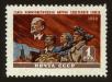 Stamp ID#79814 (1-92-599)