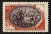Stamp ID#79831 (1-92-616)