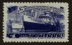 Stamp ID#79847 (1-92-632)