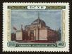 Stamp ID#79891 (1-92-676)