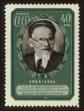 Stamp ID#79940 (1-92-725)