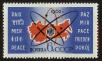 Stamp ID#79970 (1-92-755)