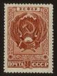 Stamp ID#79291 (1-92-76)