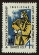 Stamp ID#80008 (1-92-793)