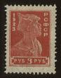 Stamp ID#80037 (1-92-822)
