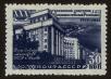 Stamp ID#79312 (1-92-97)
