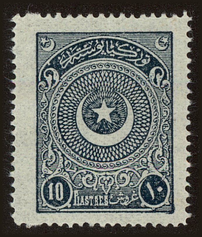 Front view of Turkey 615 collectors stamp