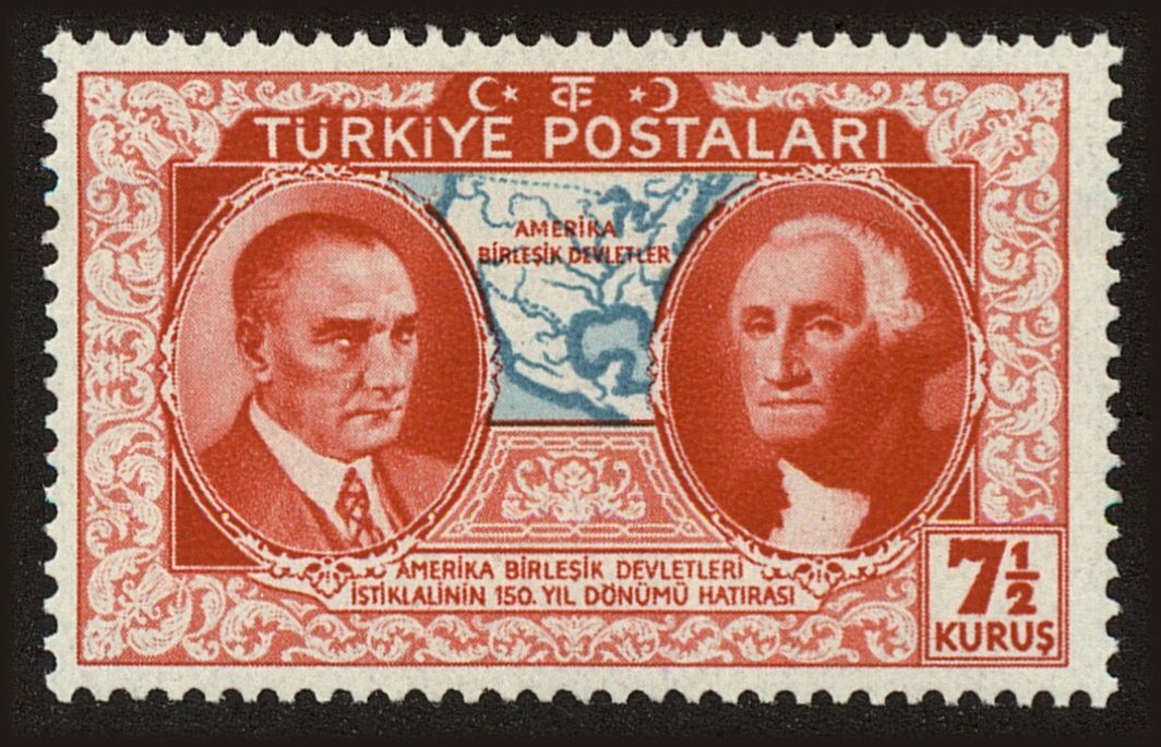 Front view of Turkey 820 collectors stamp