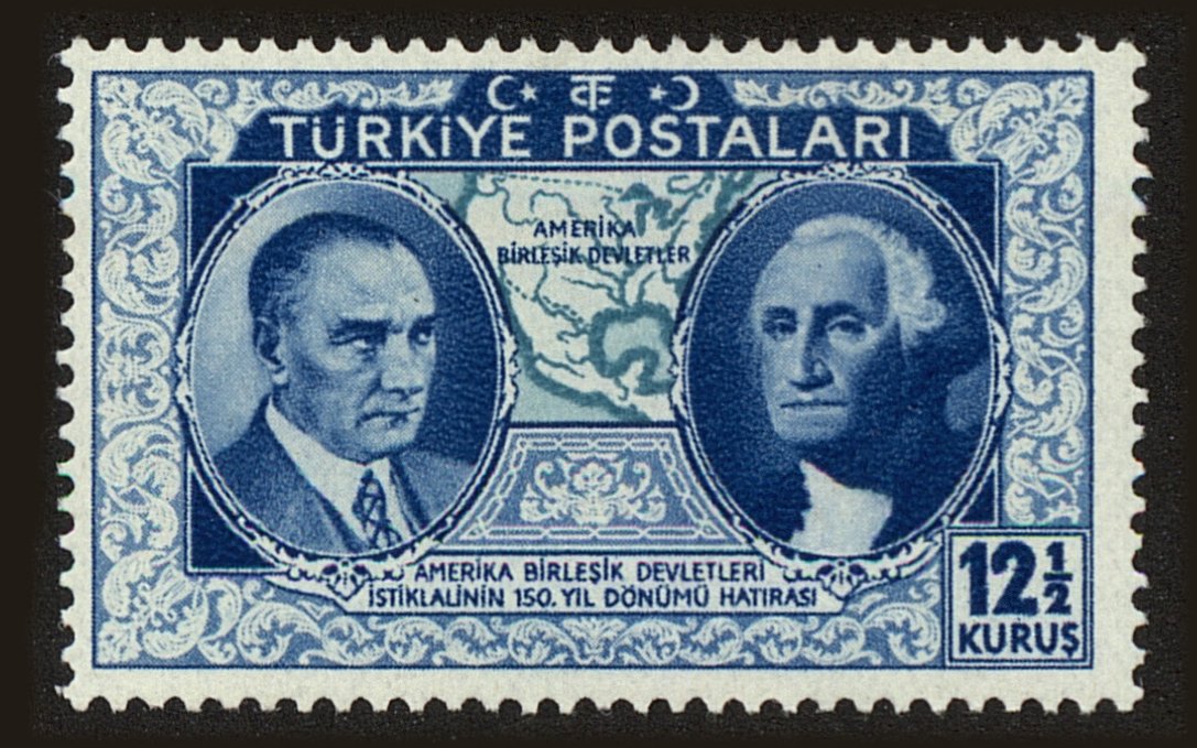 Front view of Turkey 822 collectors stamp