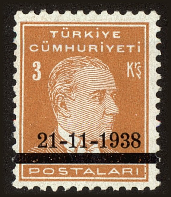 Front view of Turkey 811 collectors stamp
