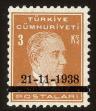 Stamp ID#83042 (1-93-106)