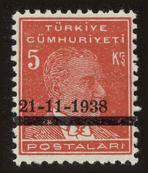 Front view of Turkey 812 collectors stamp