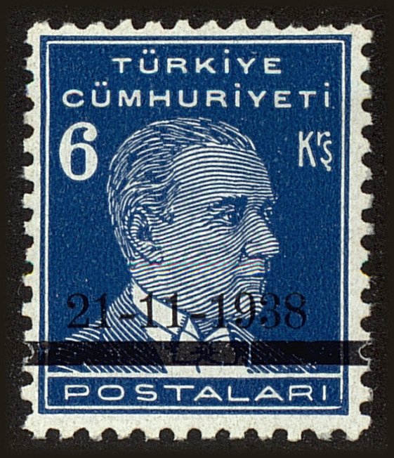 Front view of Turkey 813 collectors stamp