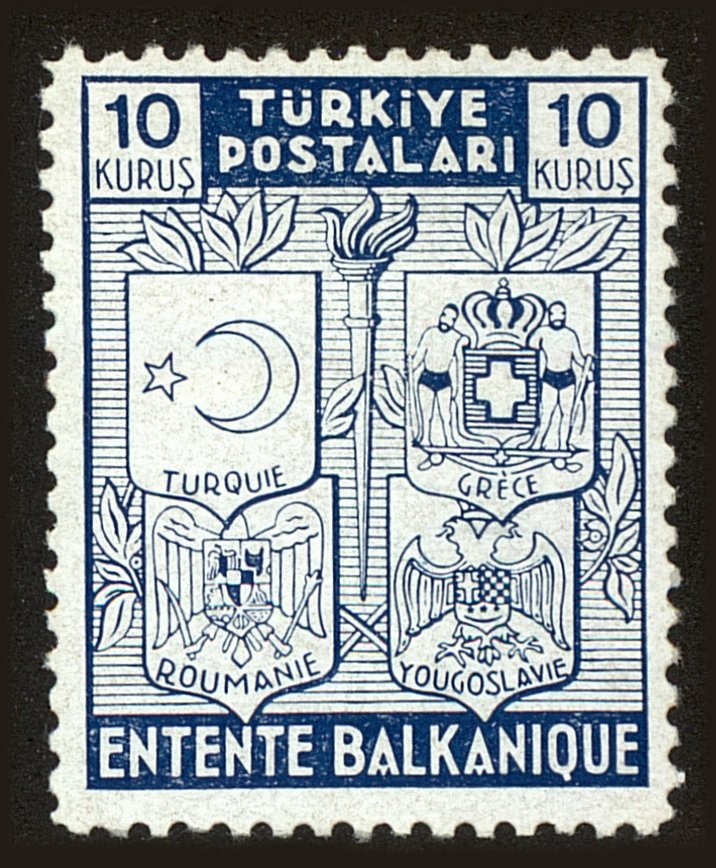 Front view of Turkey 847 collectors stamp