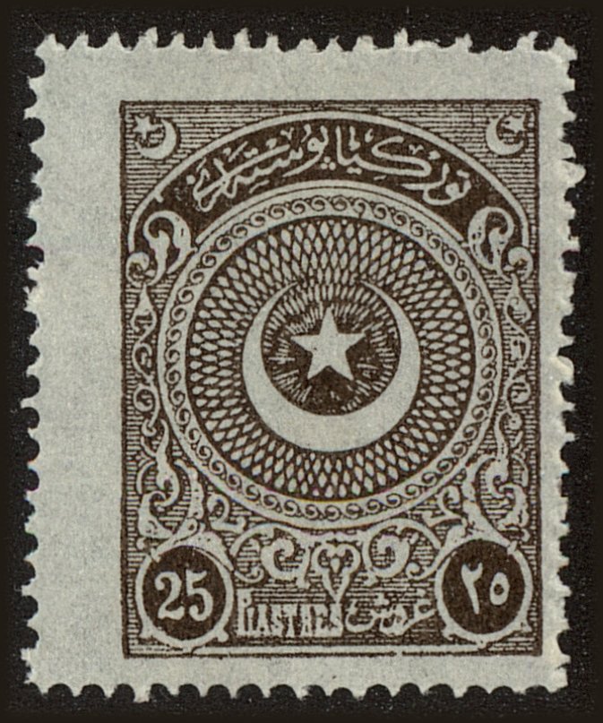 Front view of Turkey 620 collectors stamp