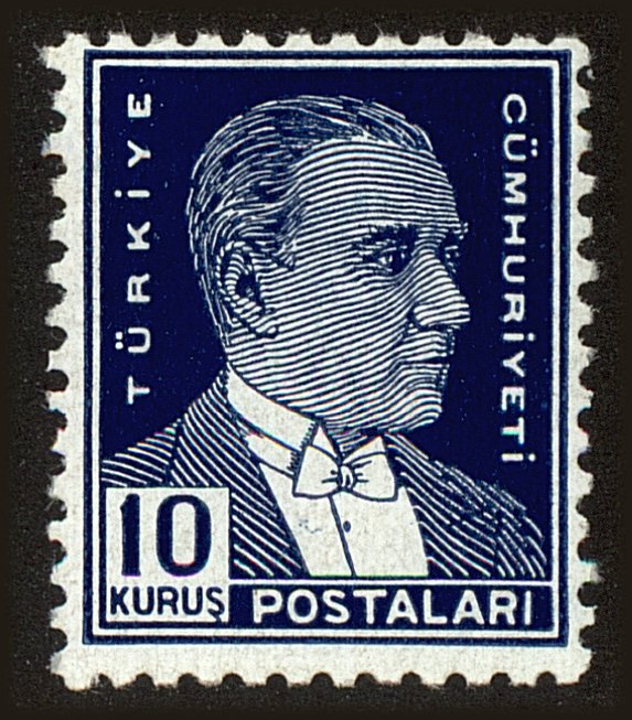 Front view of Turkey 748A collectors stamp