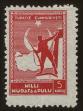 Stamp ID#83090 (1-93-154)