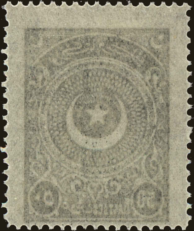 Back view of Turkey Scott #621 stamp