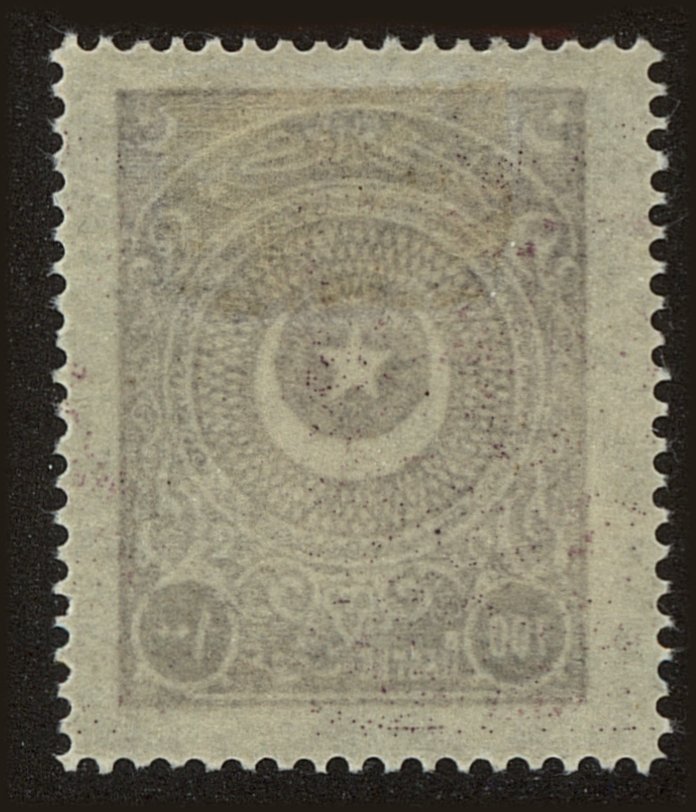 Back view of Turkey Scott #622 stamp