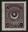 Stamp ID#82953 (1-93-17)